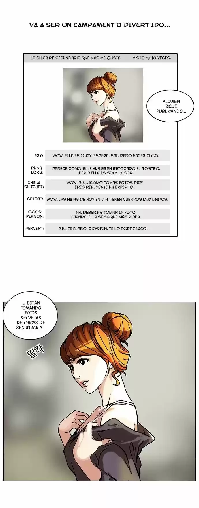 Nueva Cara  > Capitulo 42 > Page 271