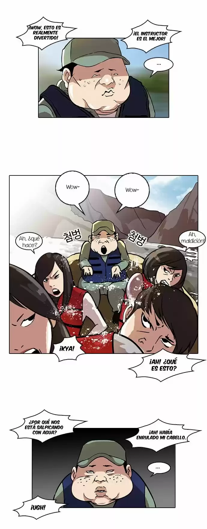 Nueva Cara  > Capitulo 43 > Page 41