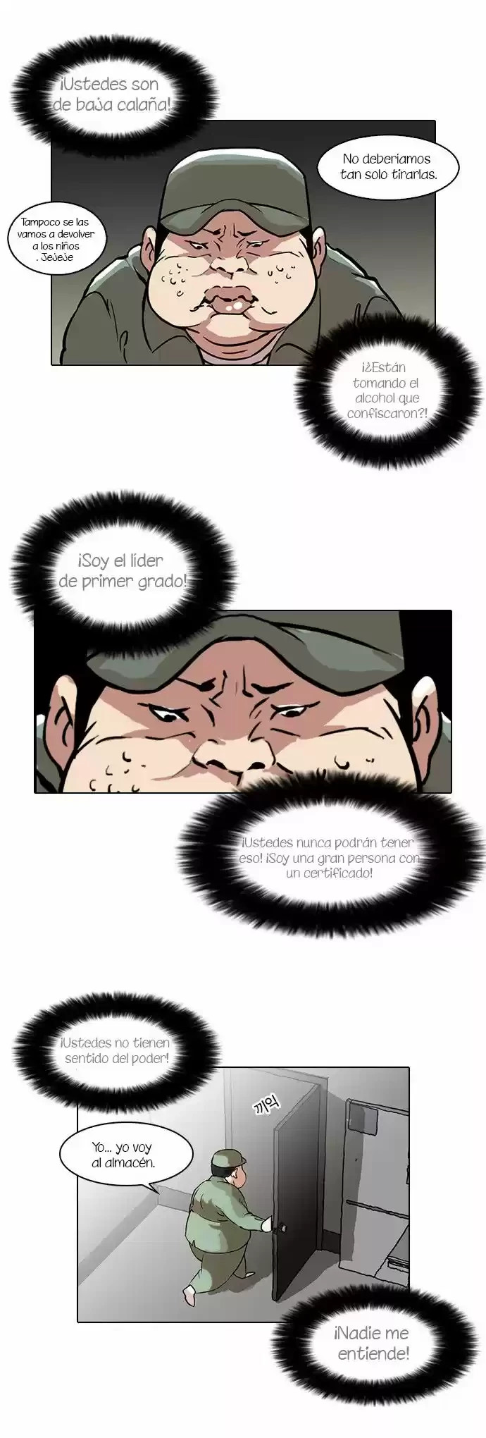Nueva Cara  > Capitulo 43 > Page 131
