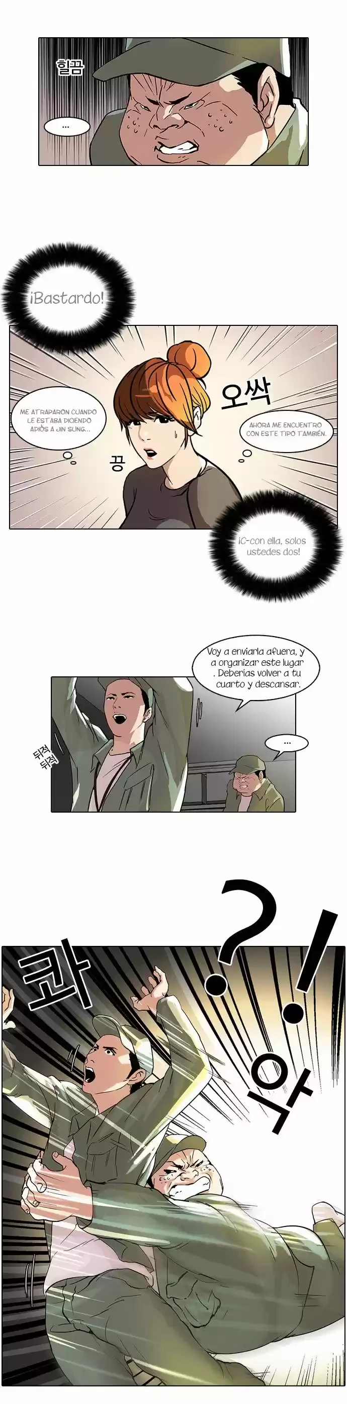 Nueva Cara  > Capitulo 43 > Page 161