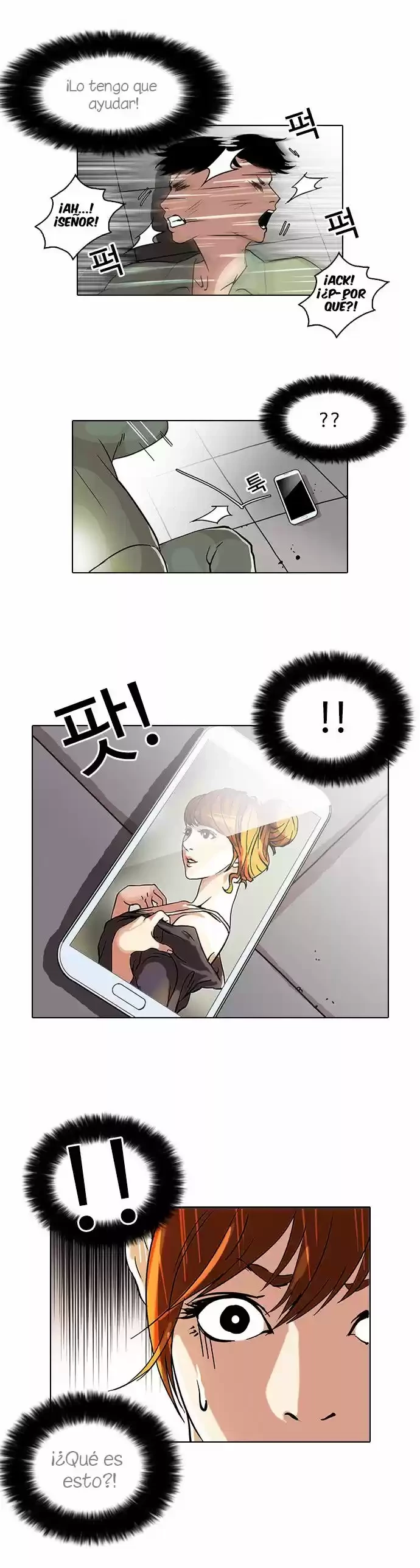 Nueva Cara  > Capitulo 43 > Page 181