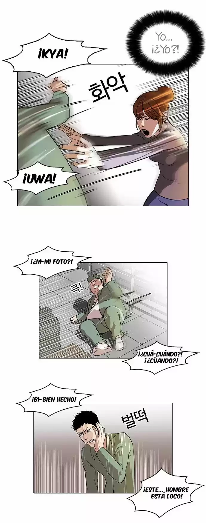Nueva Cara  > Capitulo 43 > Page 191
