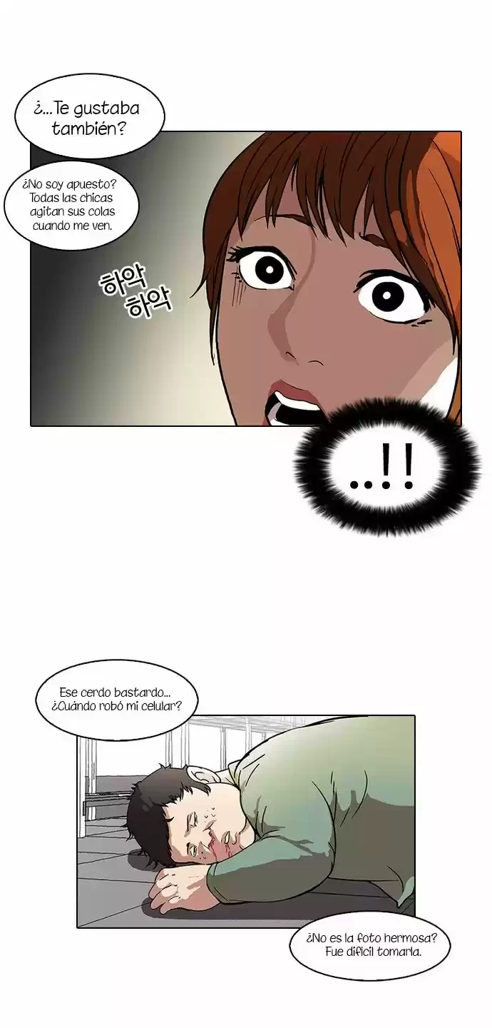 Nueva Cara  > Capitulo 43 > Page 261