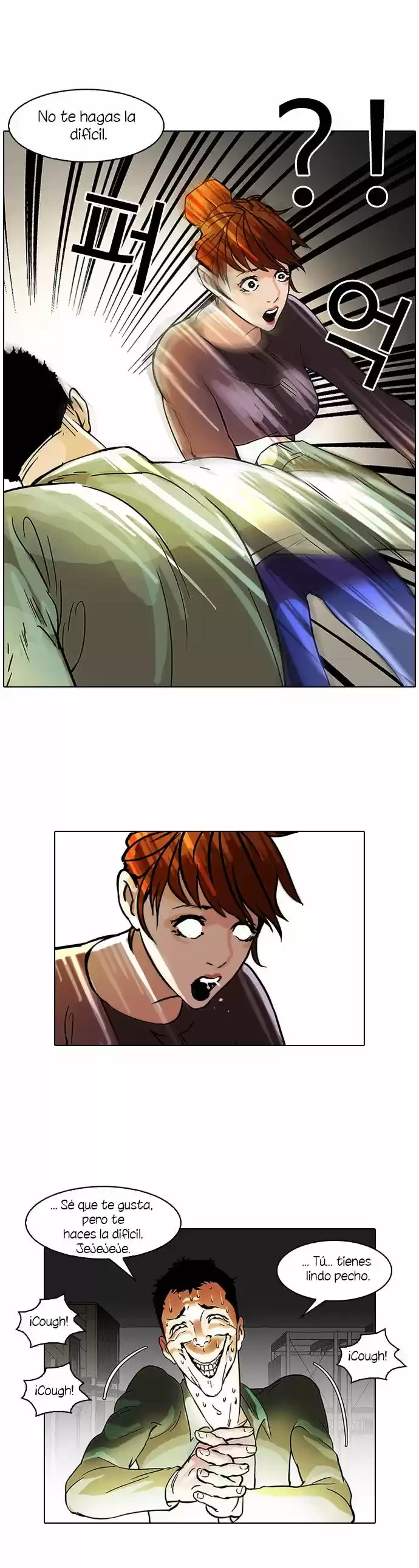 Nueva Cara  > Capitulo 43 > Page 301
