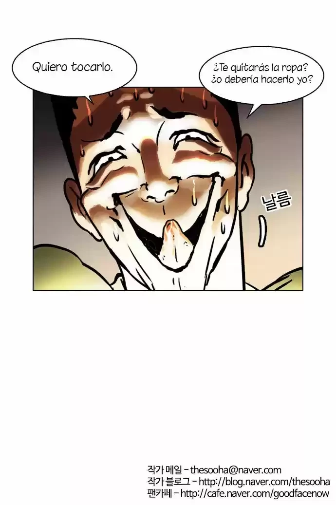 Nueva Cara  > Capitulo 43 > Page 311