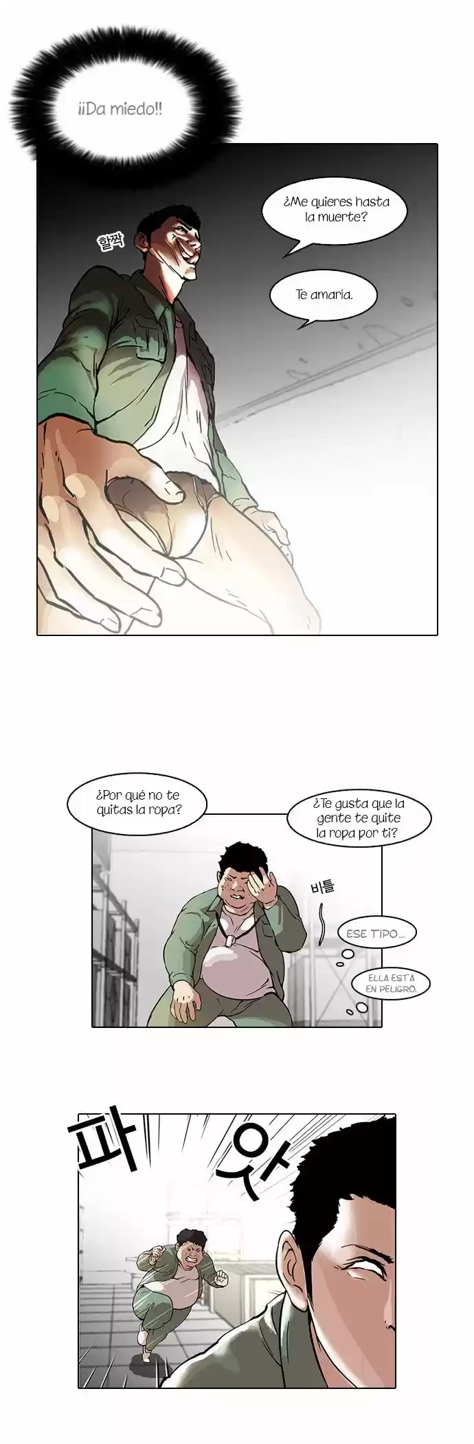 Nueva Cara  > Capitulo 44 > Page 81