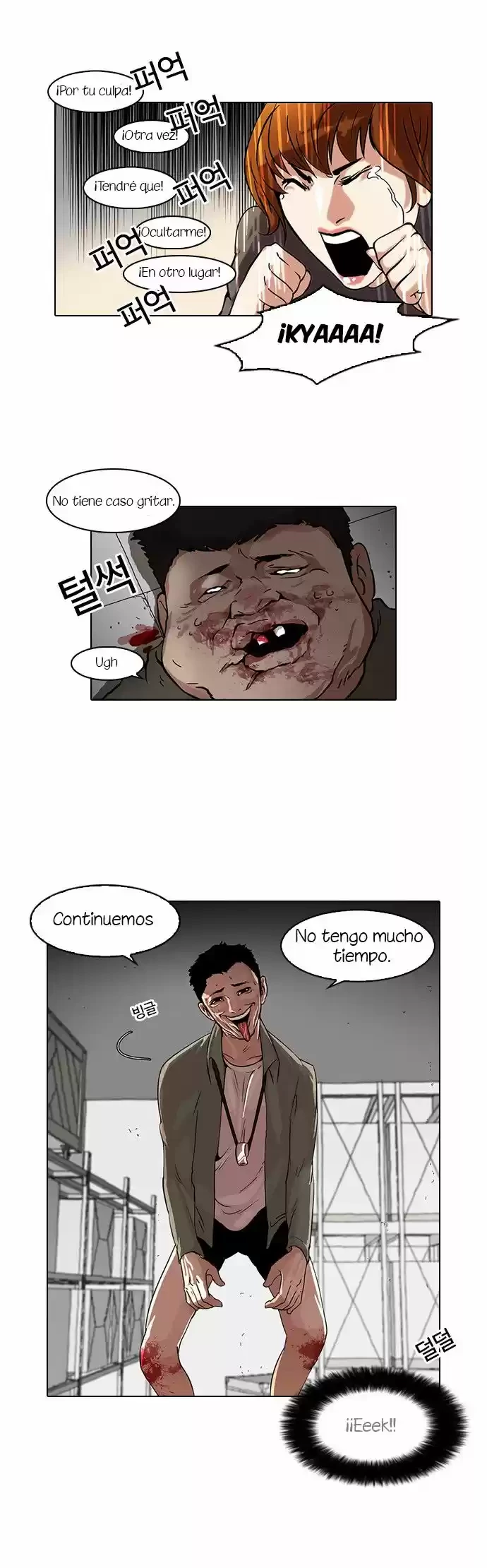 Nueva Cara  > Capitulo 44 > Page 111