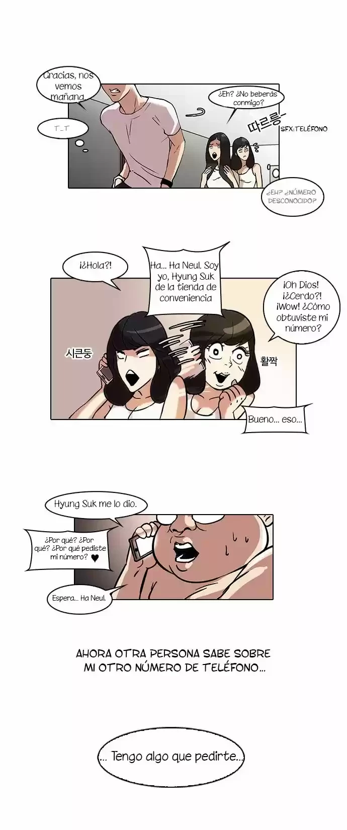 Nueva Cara  > Capitulo 44 > Page 161