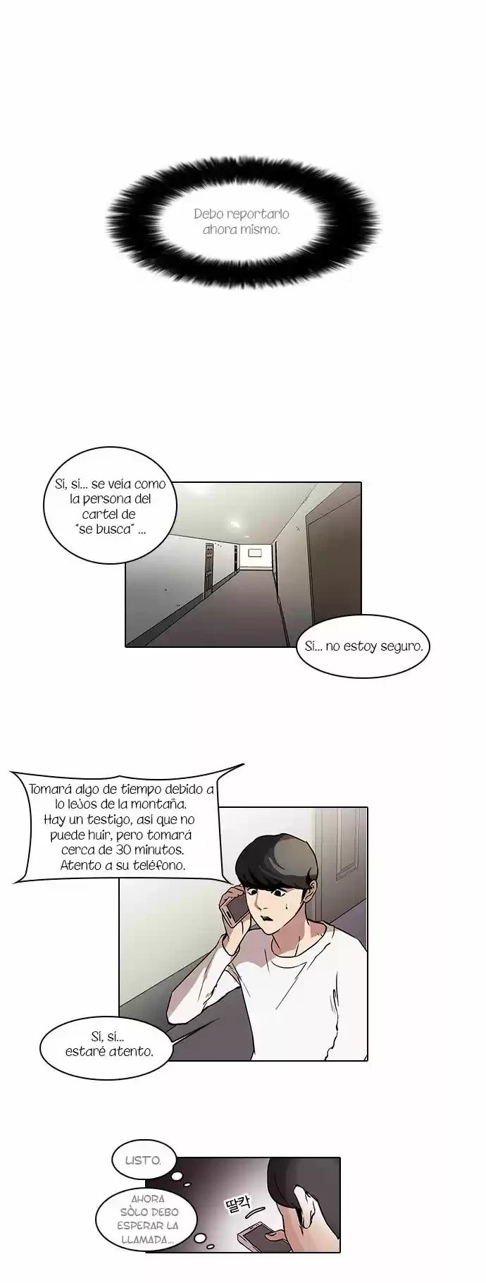 Nueva Cara  > Capitulo 44 > Page 181