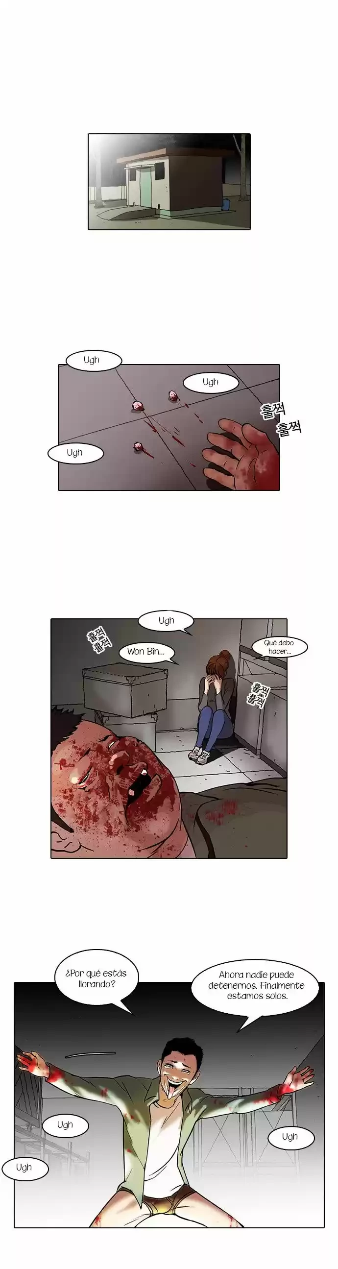 Nueva Cara  > Capitulo 44 > Page 221