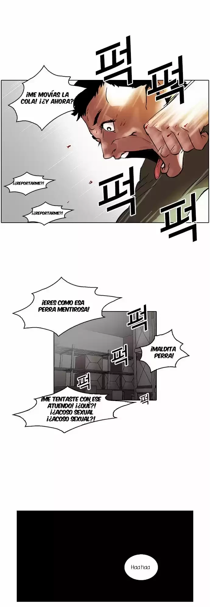 Nueva Cara  > Capitulo 44 > Page 241