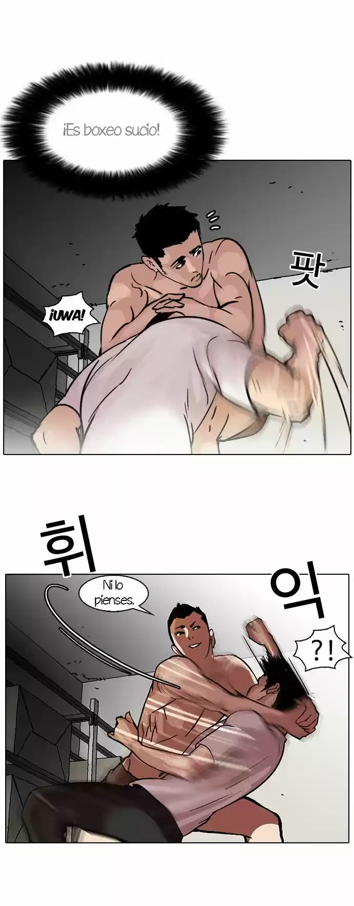 Nueva Cara  > Capitulo 45 > Page 81
