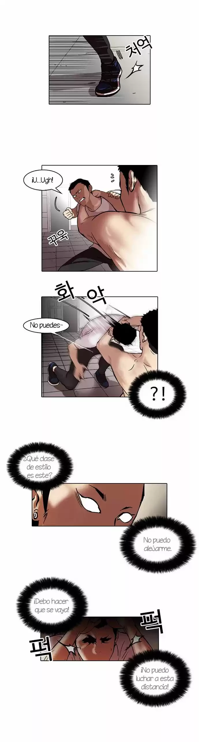 Nueva Cara  > Capitulo 45 > Page 91