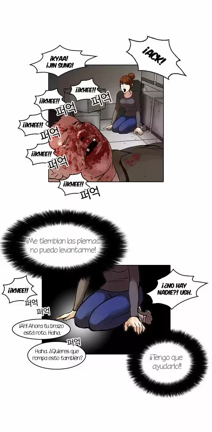 Nueva Cara  > Capitulo 45 > Page 131