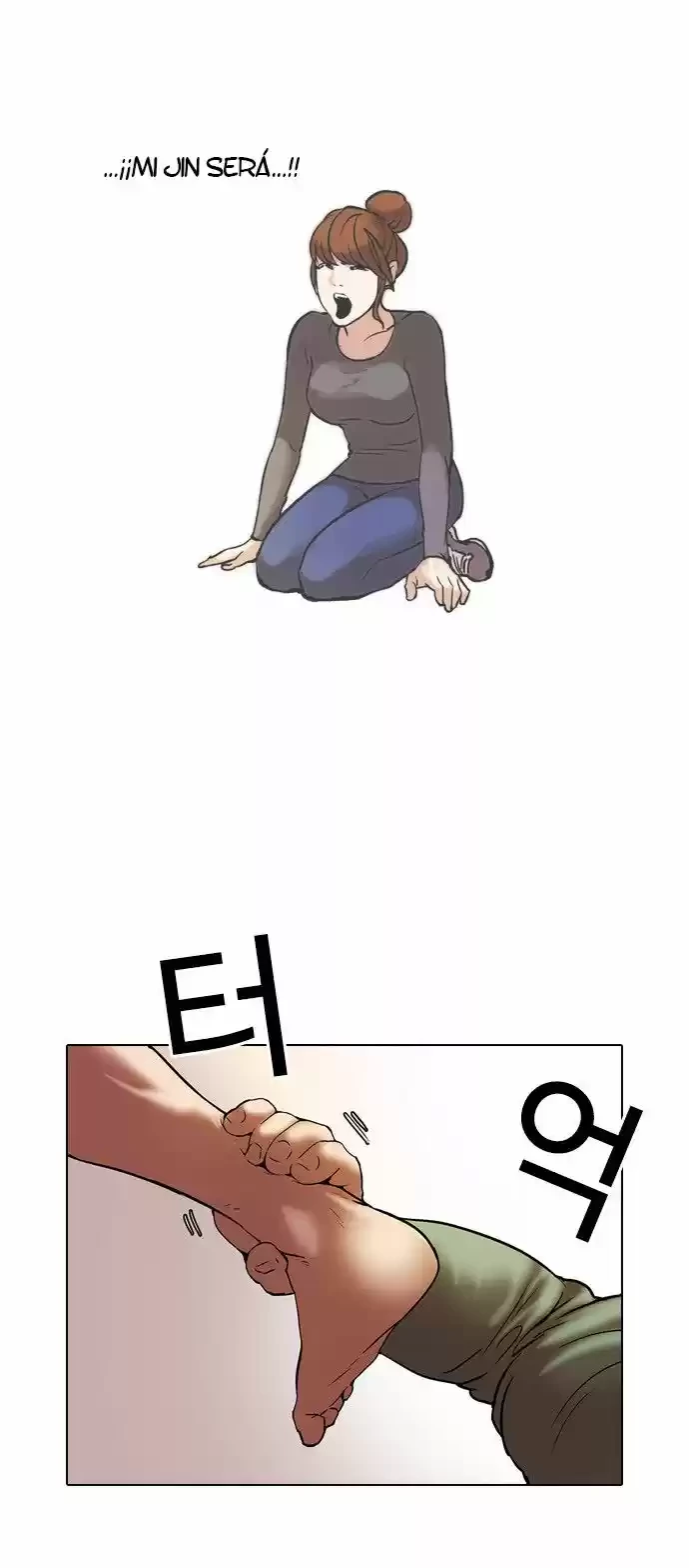 Nueva Cara  > Capitulo 45 > Page 171