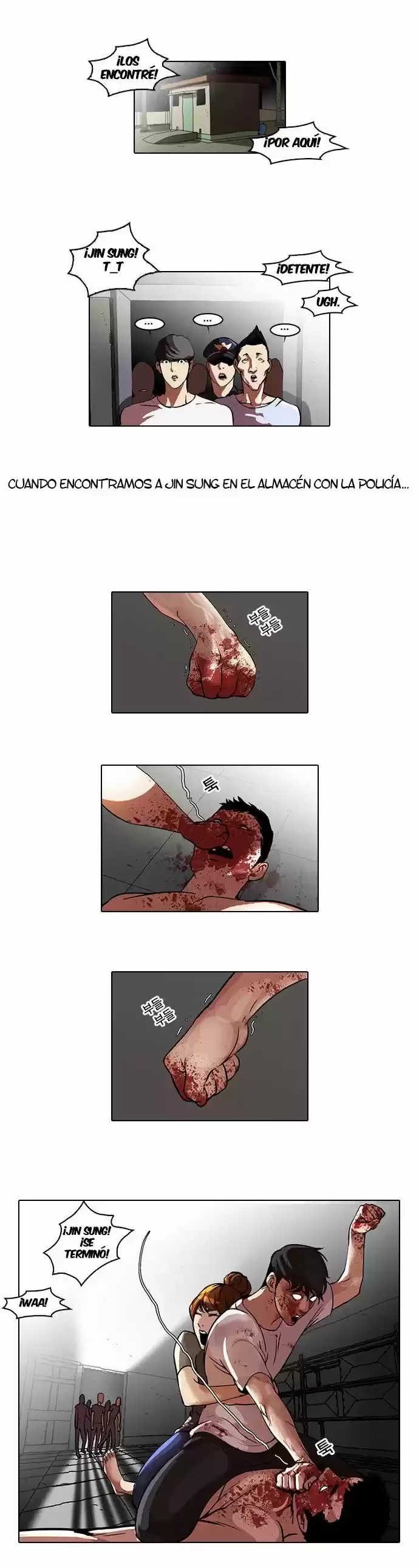 Nueva Cara  > Capitulo 45 > Page 261