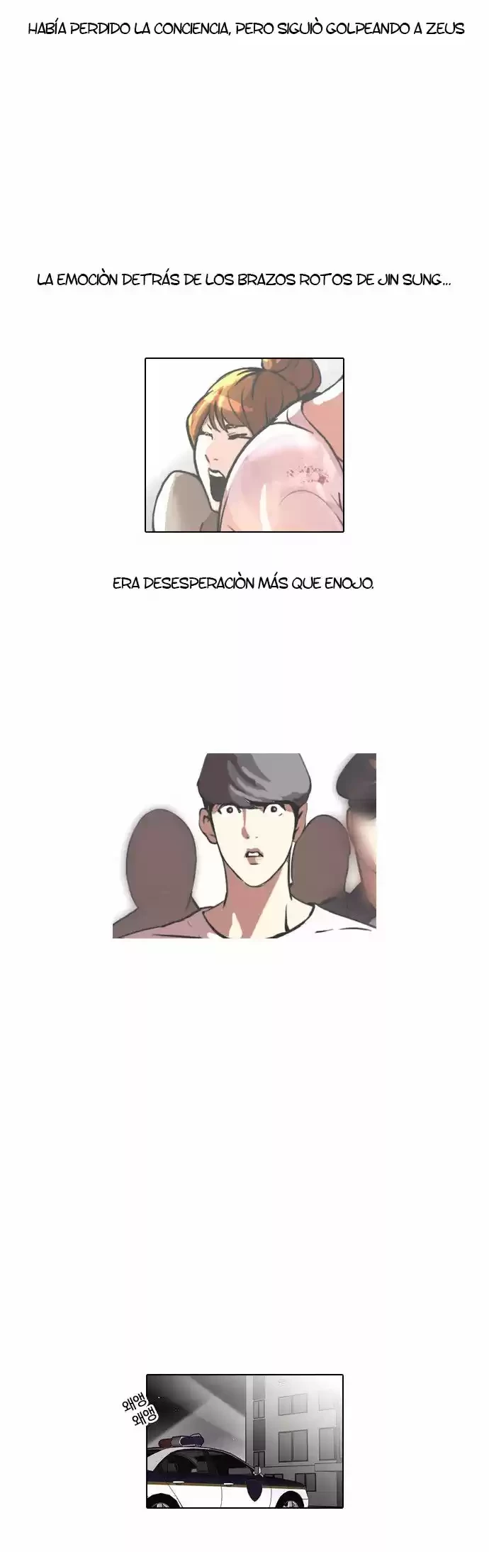Nueva Cara  > Capitulo 45 > Page 271