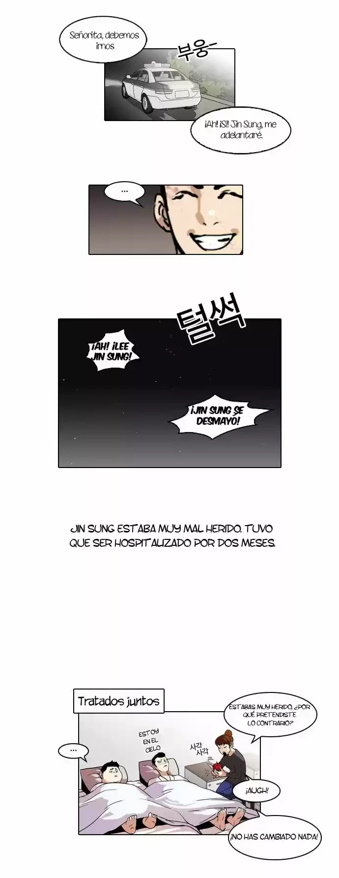 Nueva Cara  > Capitulo 45 > Page 321