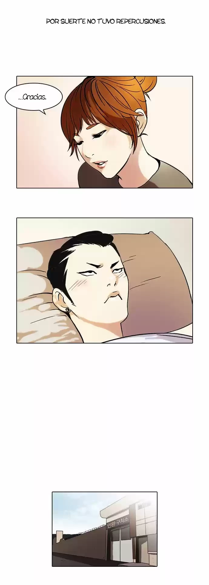 Nueva Cara  > Capitulo 45 > Page 331