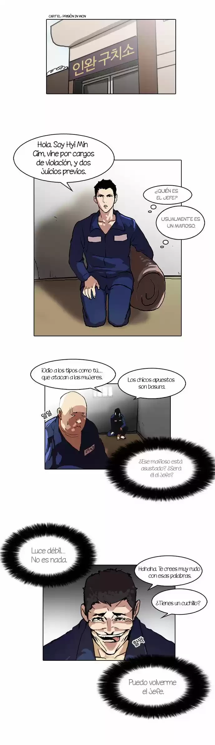 Nueva Cara  > Capitulo 45 > Page 341