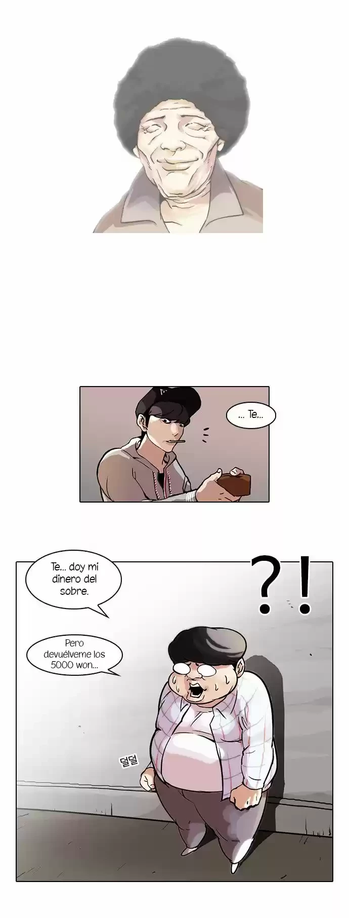 Nueva Cara  > Capitulo 46 > Page 201