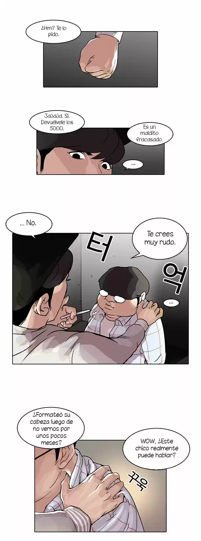 Nueva Cara  > Capitulo 46 > Page 211