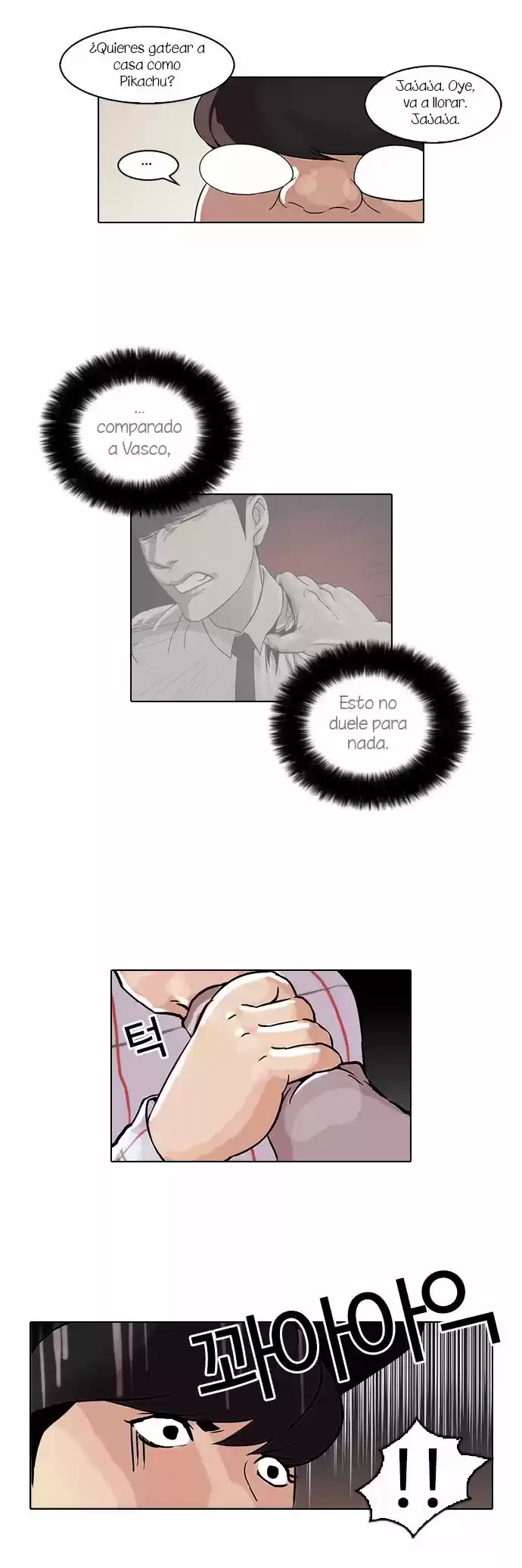 Nueva Cara  > Capitulo 46 > Page 221