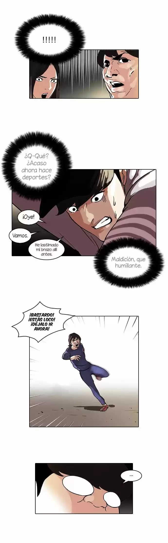 Nueva Cara  > Capitulo 46 > Page 251