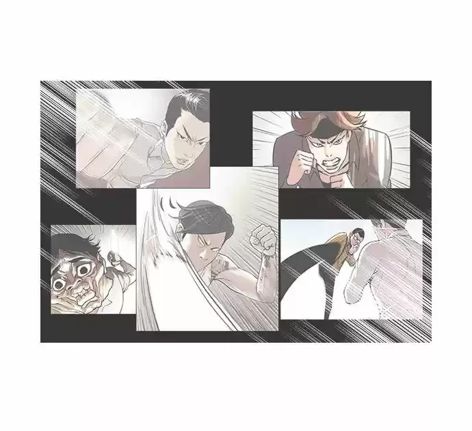 Nueva Cara  > Capitulo 46 > Page 261