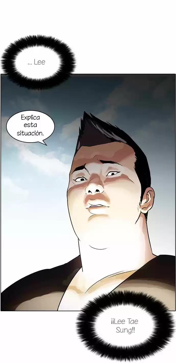 Nueva Cara  > Capitulo 46 > Page 331