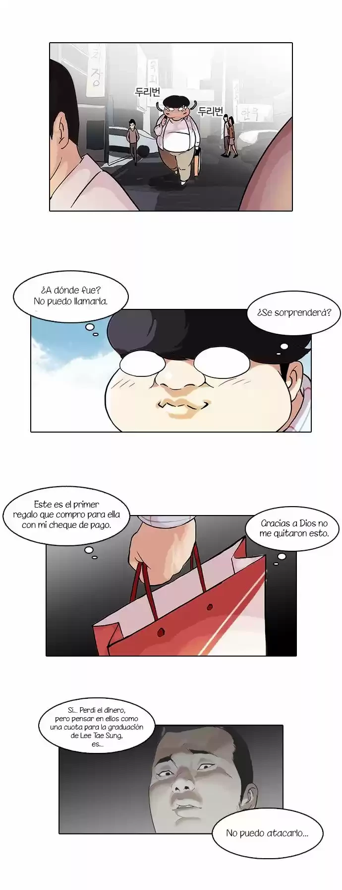 Nueva Cara  > Capitulo 47 > Page 161