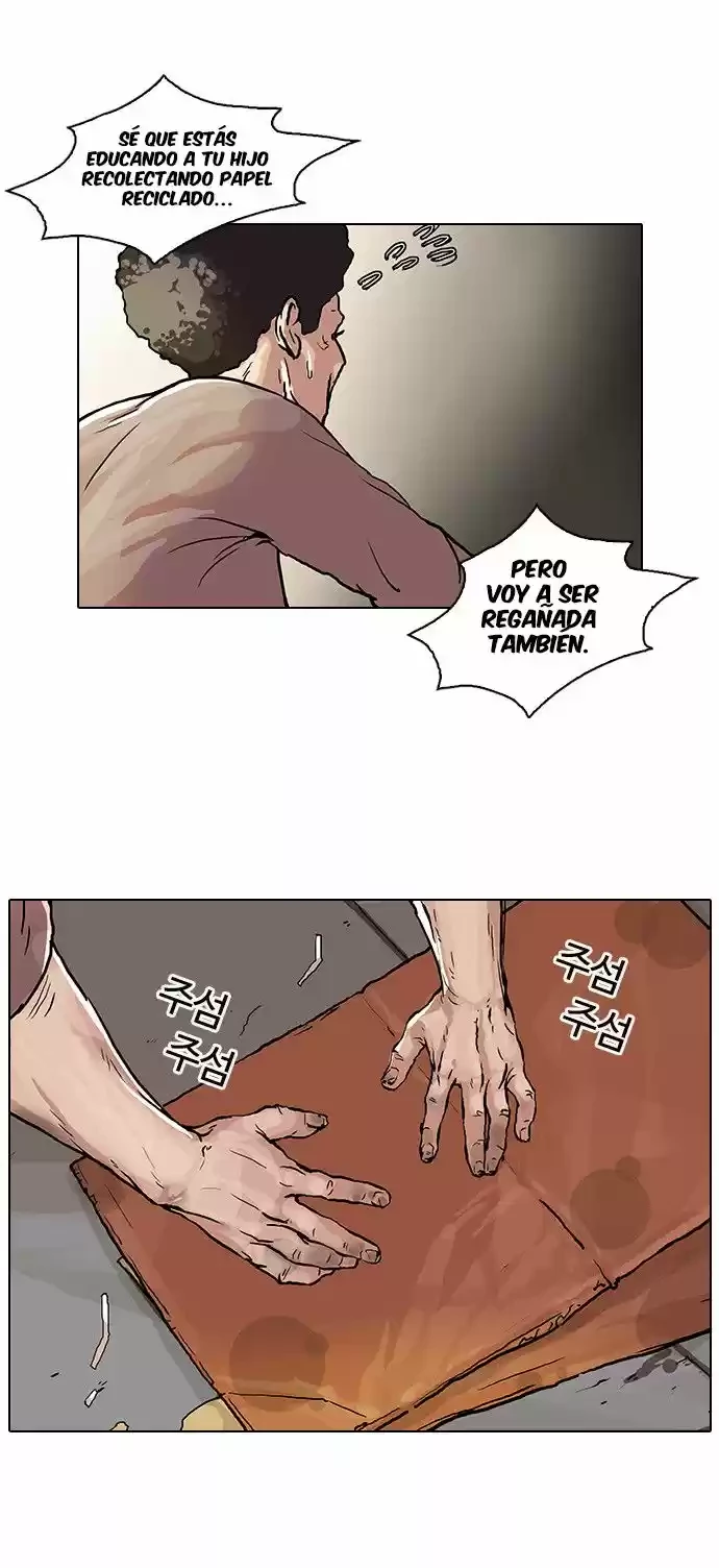 Nueva Cara  > Capitulo 47 > Page 181