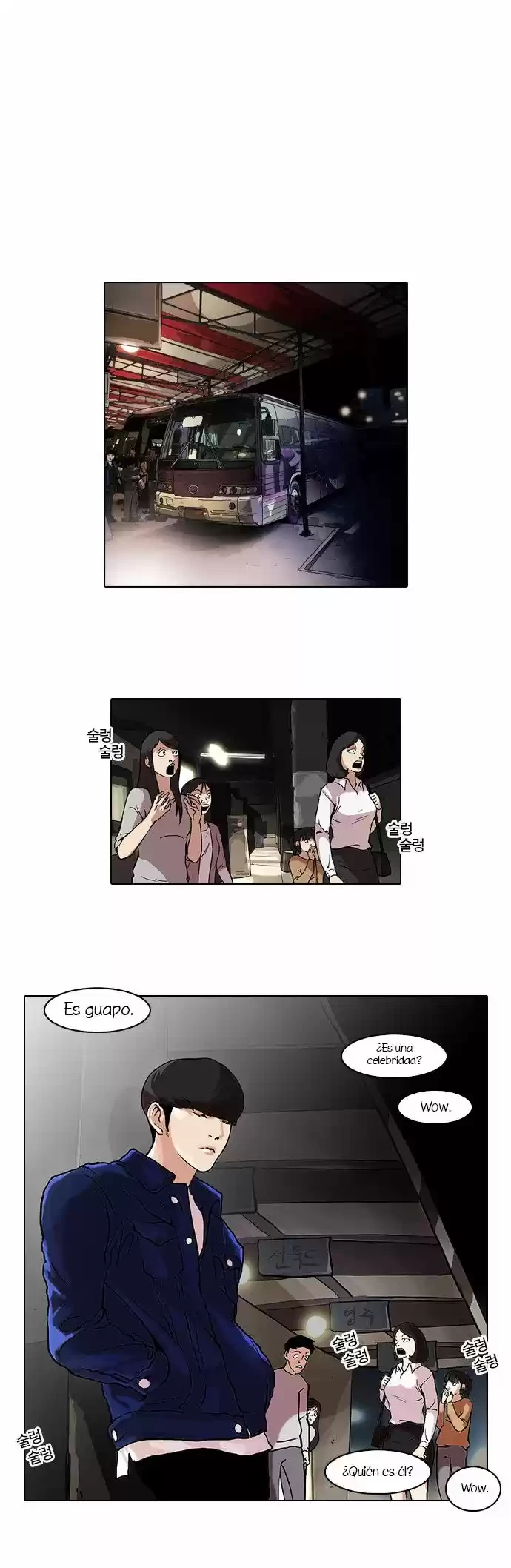 Nueva Cara  > Capitulo 47 > Page 241