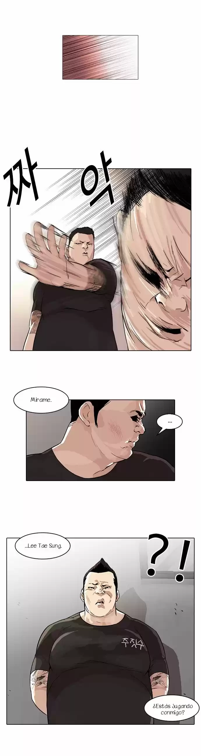 Nueva Cara  > Capitulo 48 > Page 131