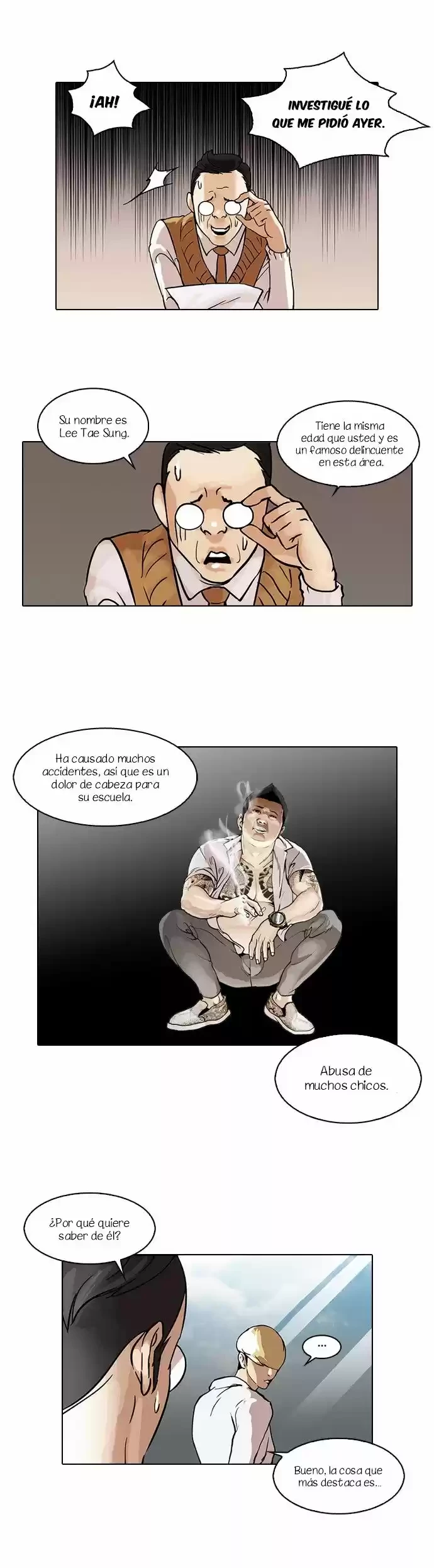 Nueva Cara  > Capitulo 48 > Page 221