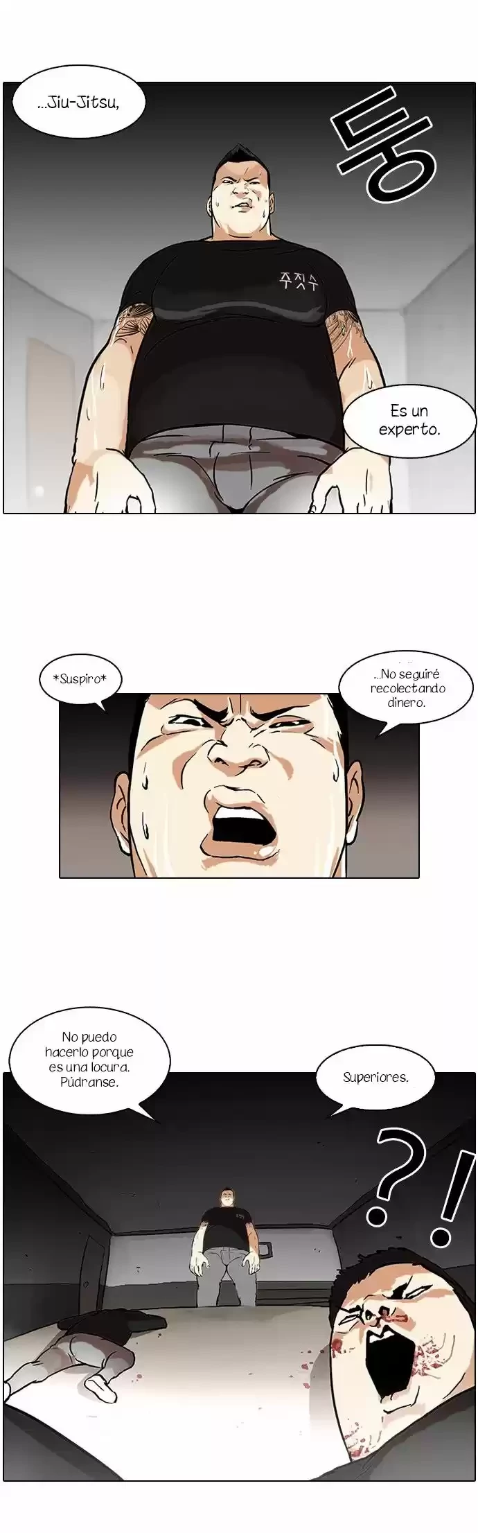 Nueva Cara  > Capitulo 48 > Page 231