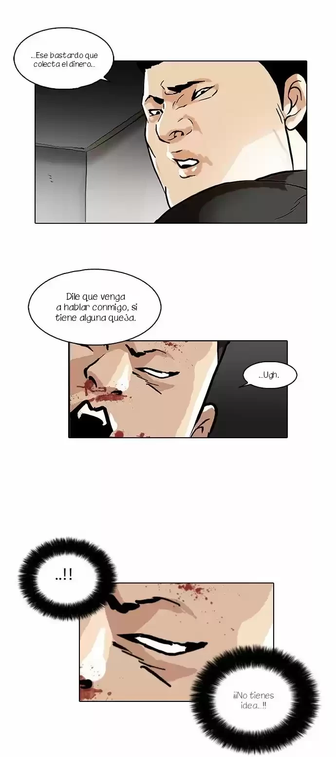 Nueva Cara  > Capitulo 48 > Page 251