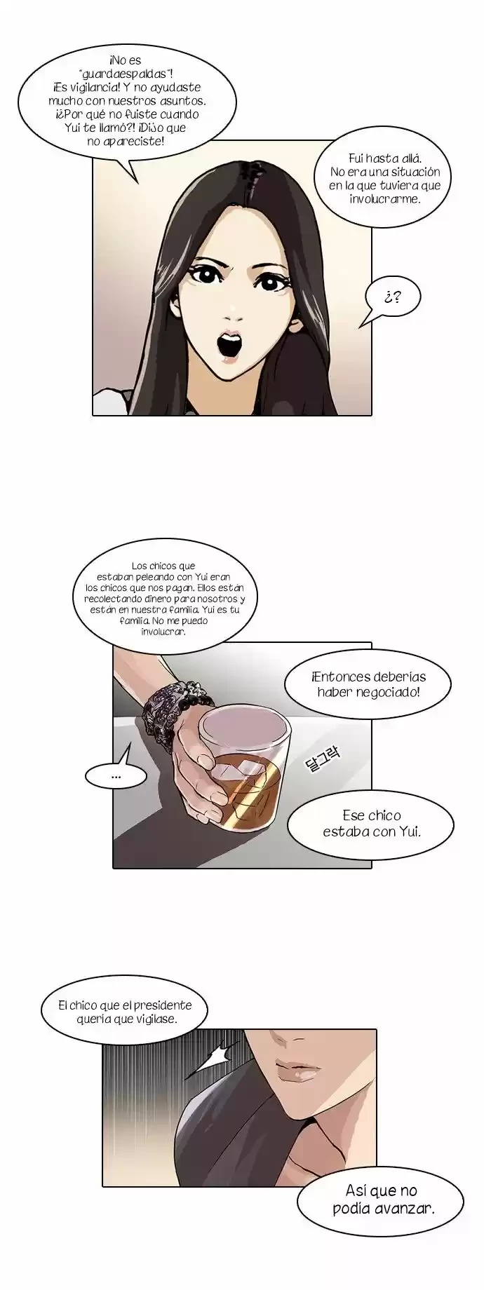 Nueva Cara  > Capitulo 49 > Page 81