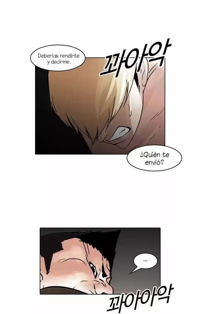 Nueva Cara  > Capitulo 49 > Page 261