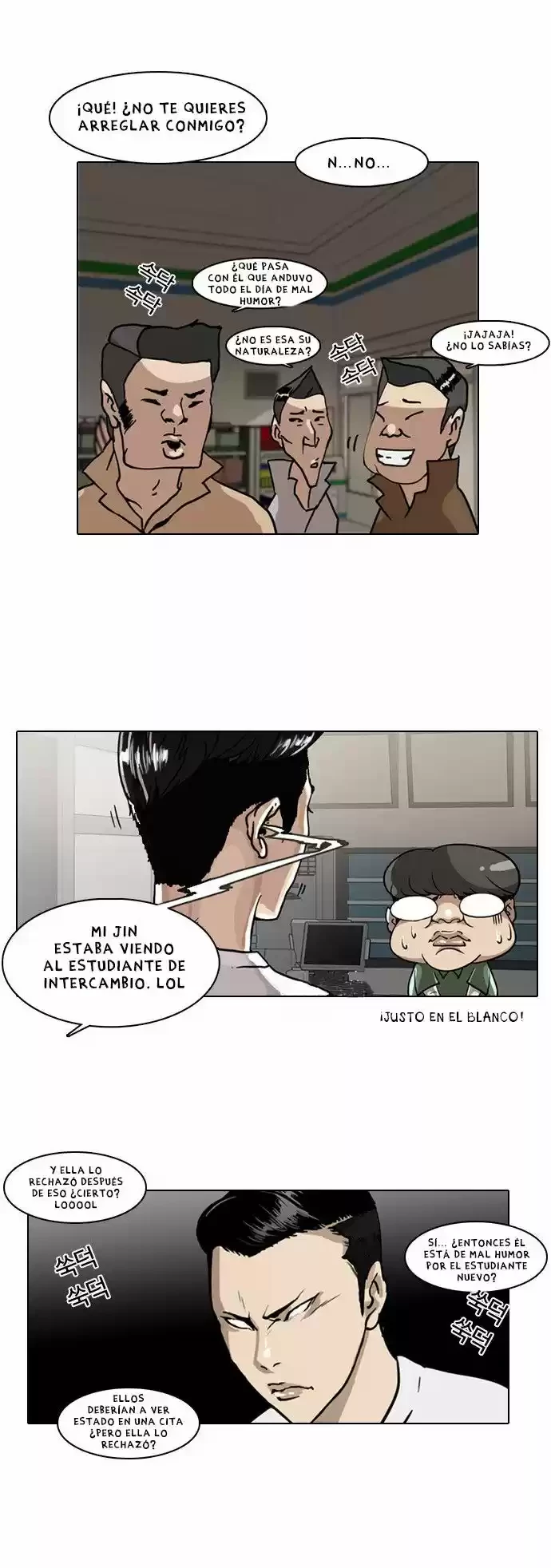 Nueva Cara  > Capitulo 5 > Page 211