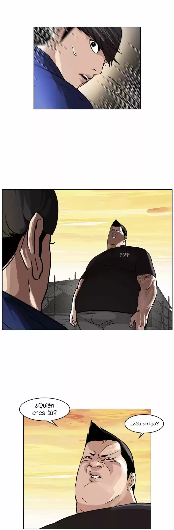 Nueva Cara  > Capitulo 50 > Page 101
