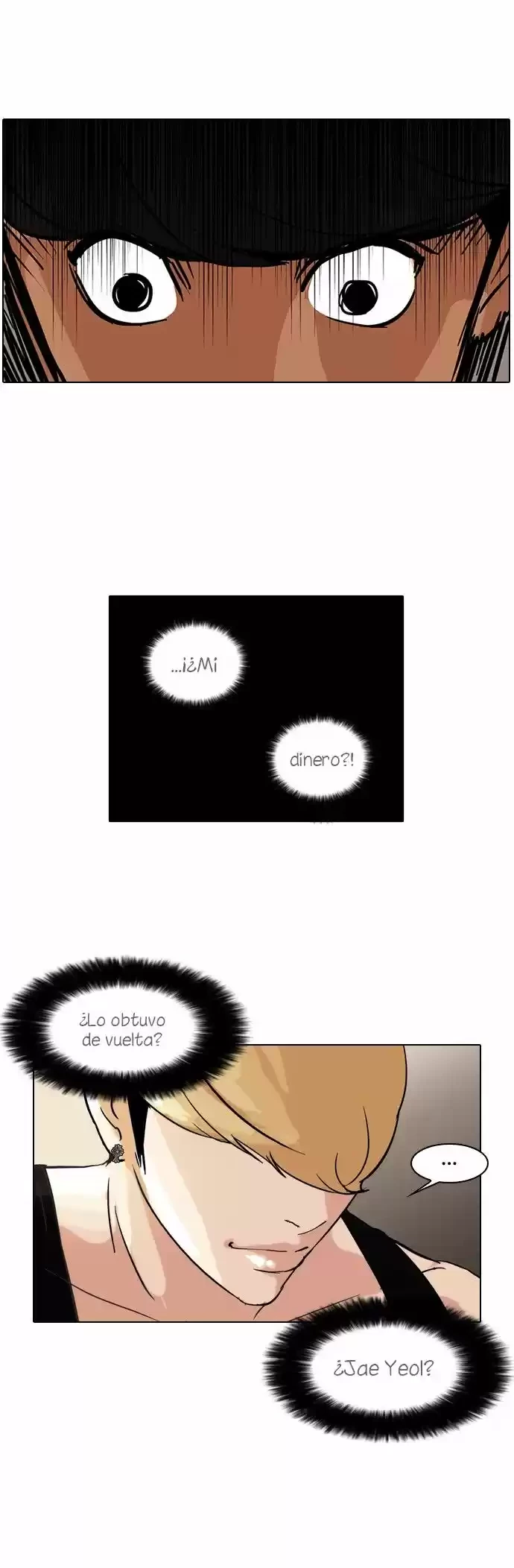 Nueva Cara  > Capitulo 50 > Page 231