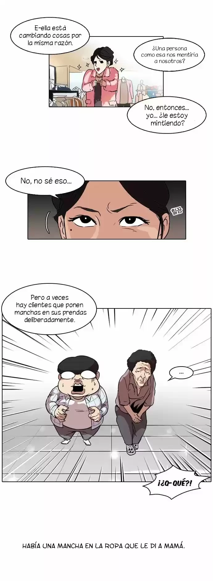 Nueva Cara  > Capitulo 50 > Page 291