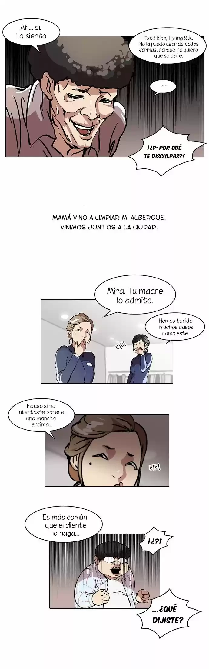 Nueva Cara  > Capitulo 50 > Page 301
