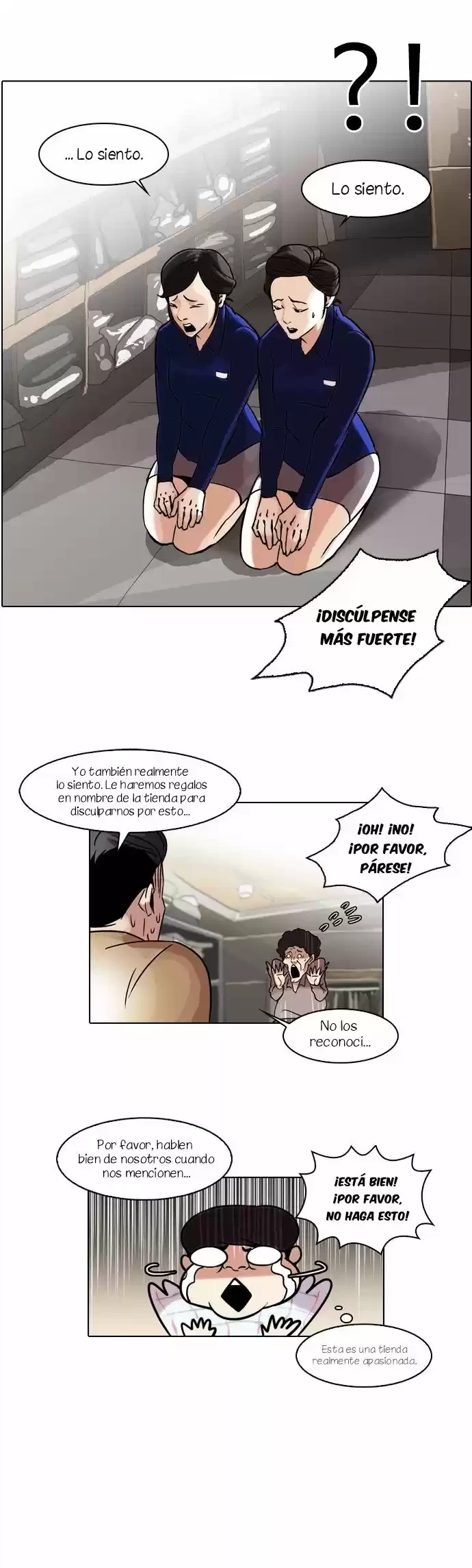 Nueva Cara  > Capitulo 50 > Page 351