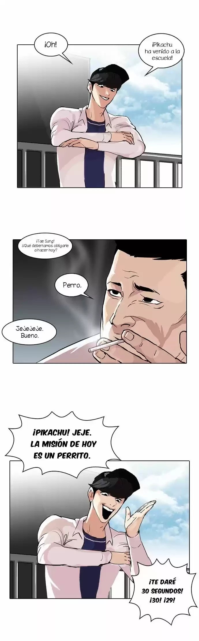 Nueva Cara  > Capitulo 50 > Page 401