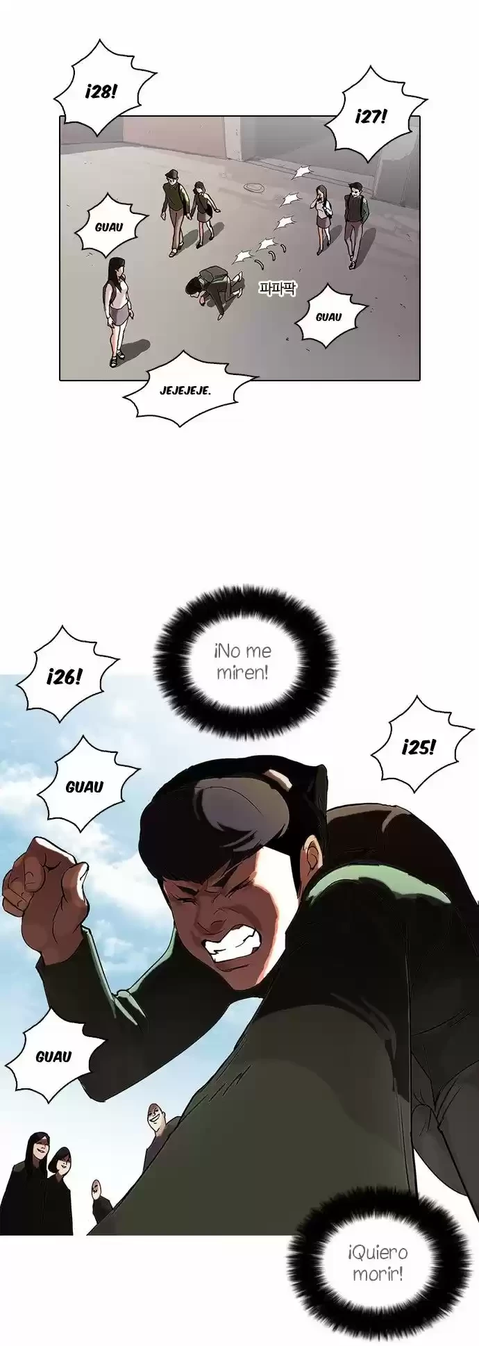 Nueva Cara  > Capitulo 50 > Page 411