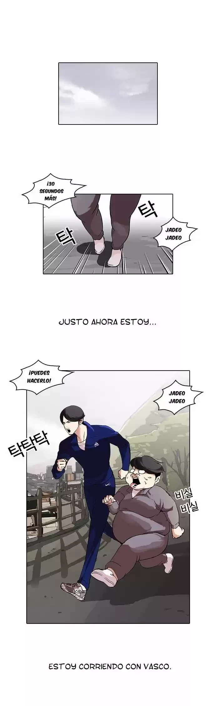 Nueva Cara  > Capitulo 51 > Page 21