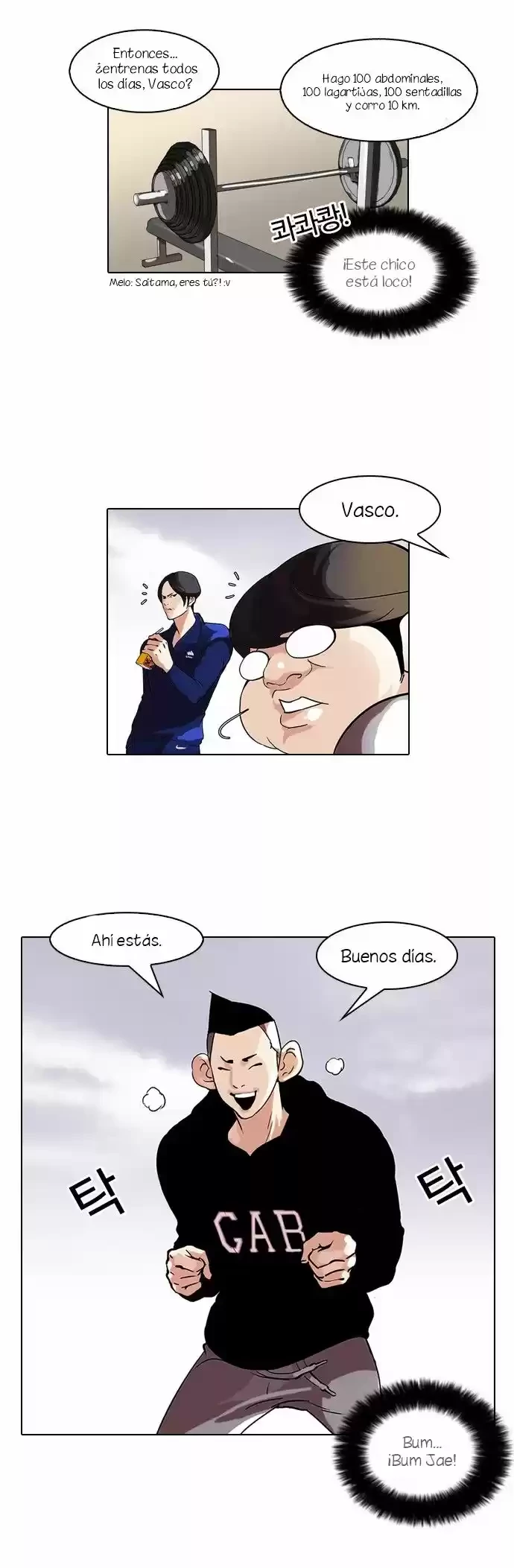 Nueva Cara  > Capitulo 51 > Page 71
