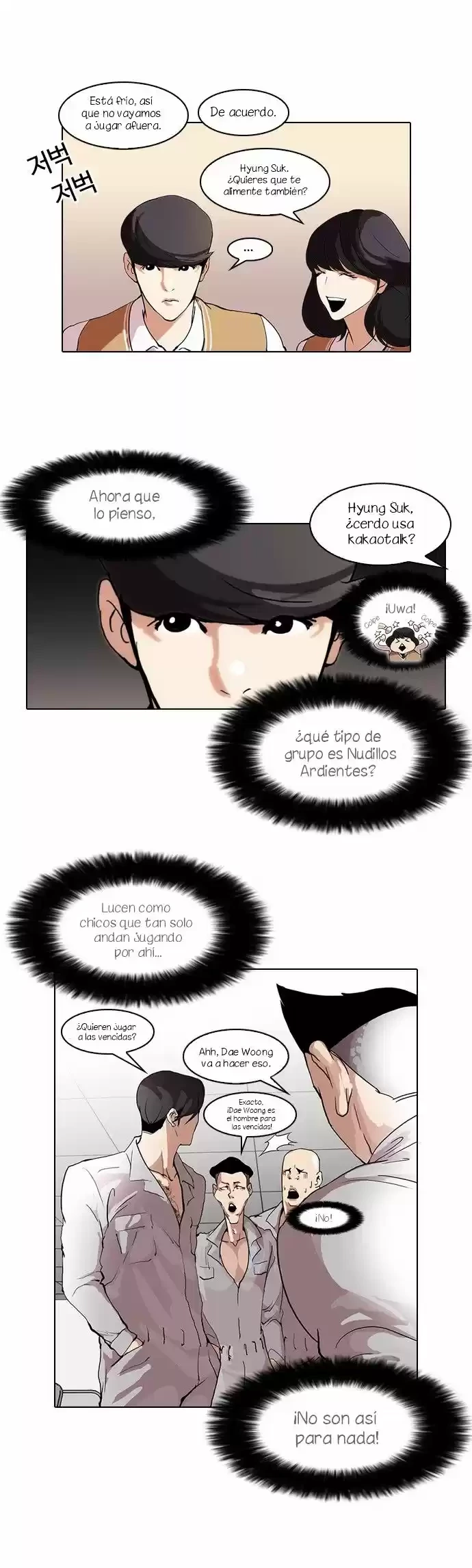 Nueva Cara  > Capitulo 51 > Page 181